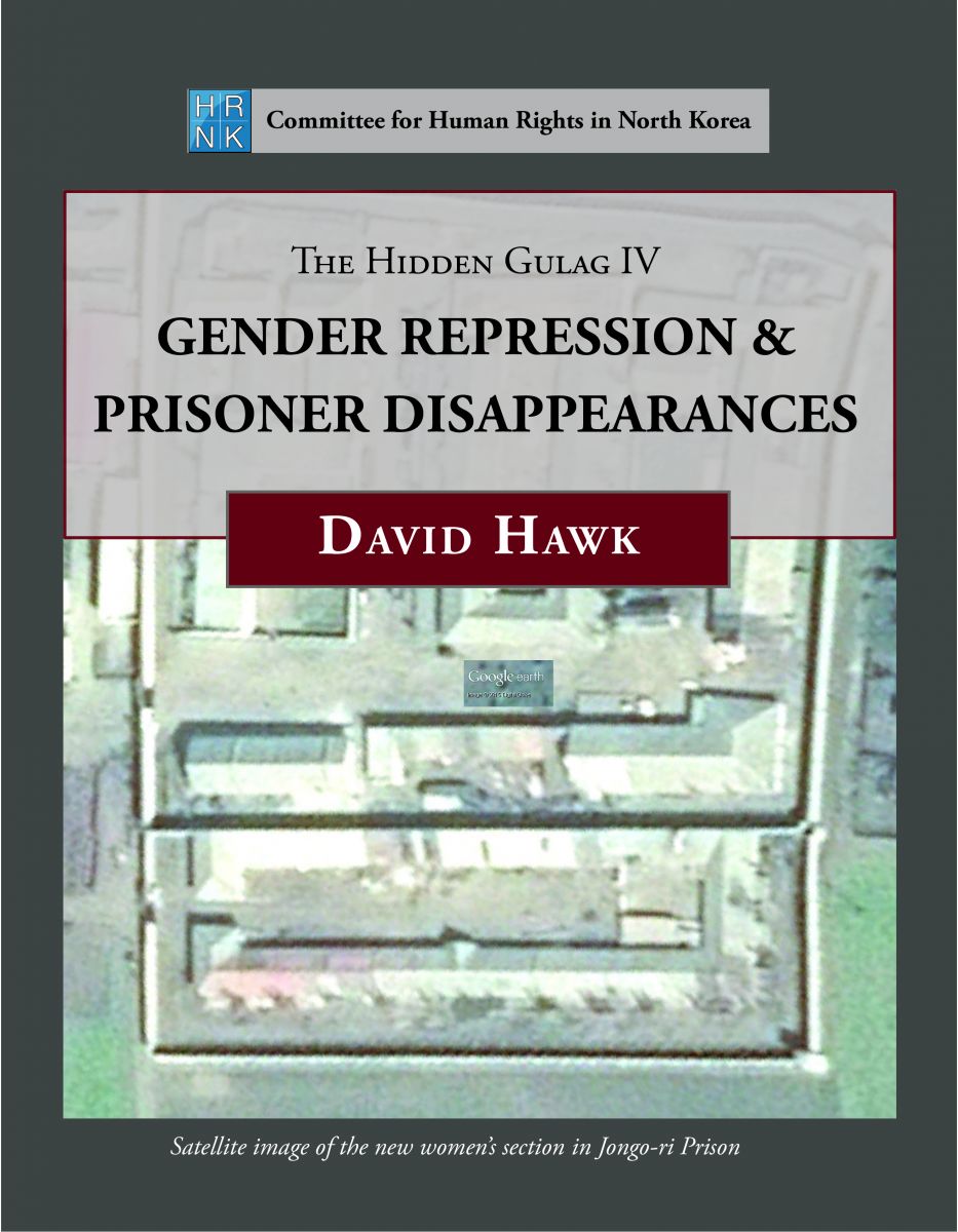 The Hidden Gulag IV: Gender Repression and Prisoner Disappearances